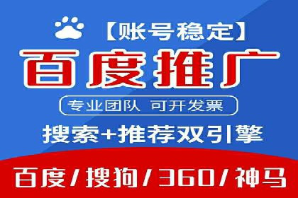 某金融APP的信息流广告投放策略与效果评估