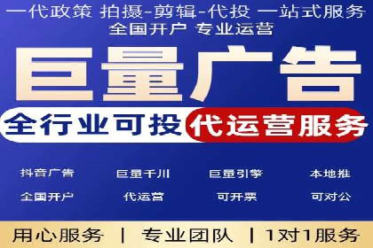 SEM推广公司成功案例：助力企业实现业绩持续增长